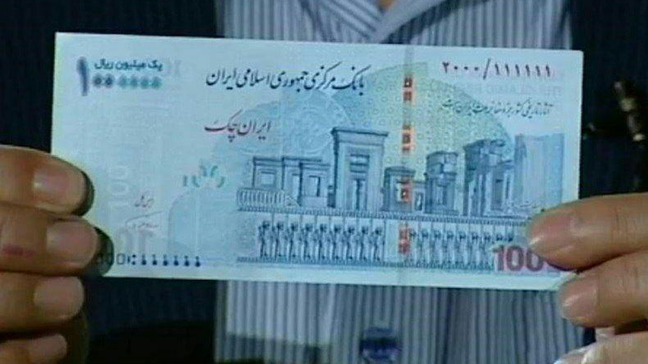 Iran New Iranian Cheque Of One Million Rials MRI Guide MRI 