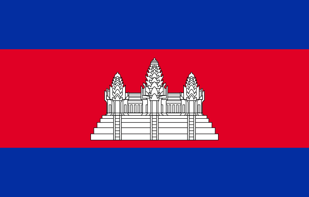 Cambodia issues improved banknotes of 50,000 and 100,000 riel. - MRI ...
