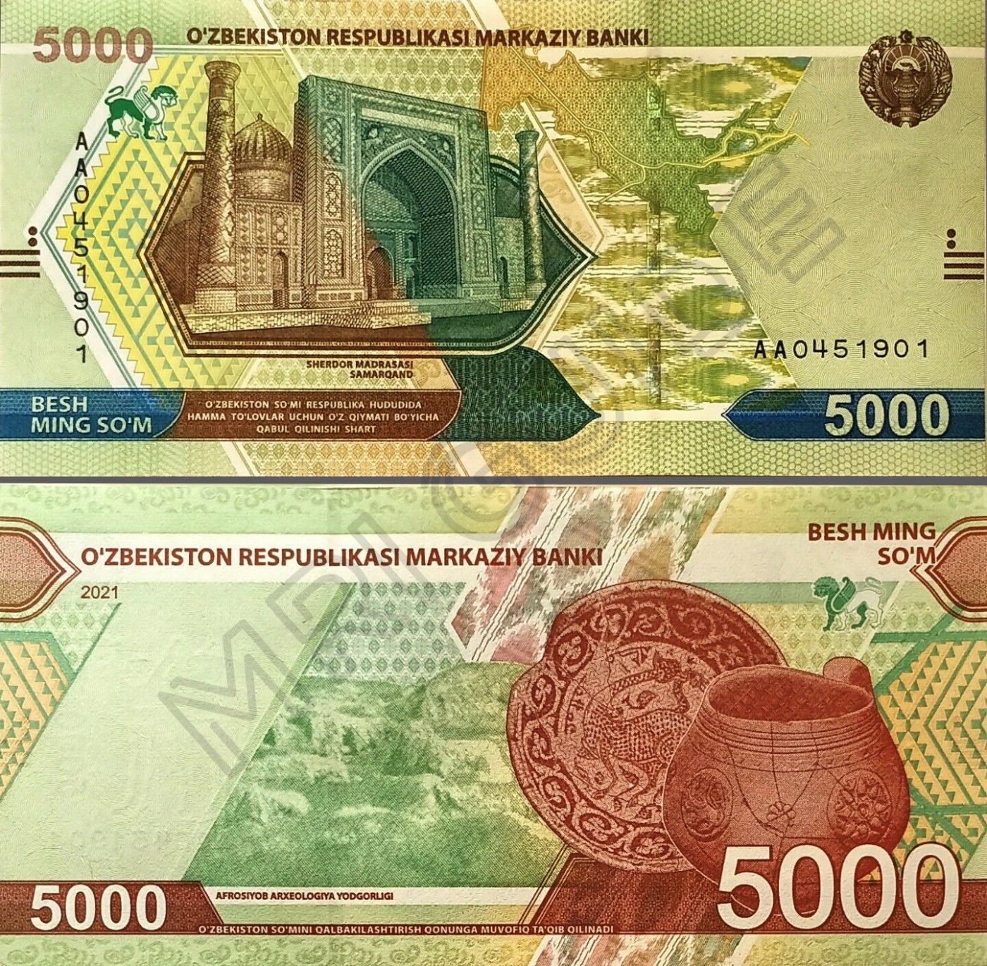 Uzbekistan - New banknotes in circulation now. - MRI Guide : MRI Guide ...