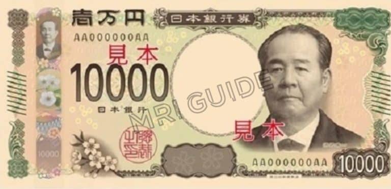 JPY10000 F 768x372 