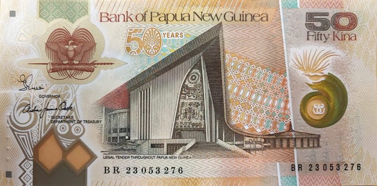 Papua New Guinea Commemorative Banknote MRI Guide MRI Guide   PGK50.4F 768x379 